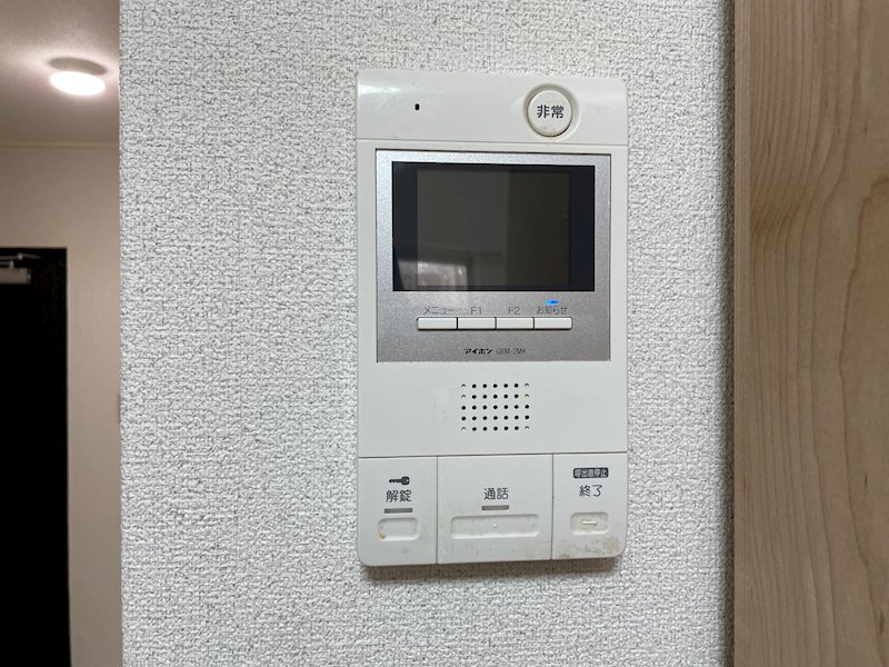 セキュリティ　参考画像