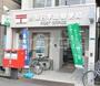 郵便局　台東日本堤郵便局（郵便局）まで419m
