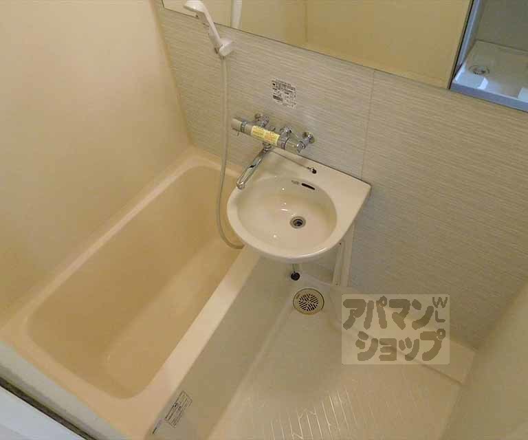 バス・シャワールーム　セパレートです