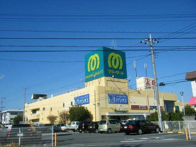 スーパー　株式会社マミーマート　篭原店（スーパー）まで376m