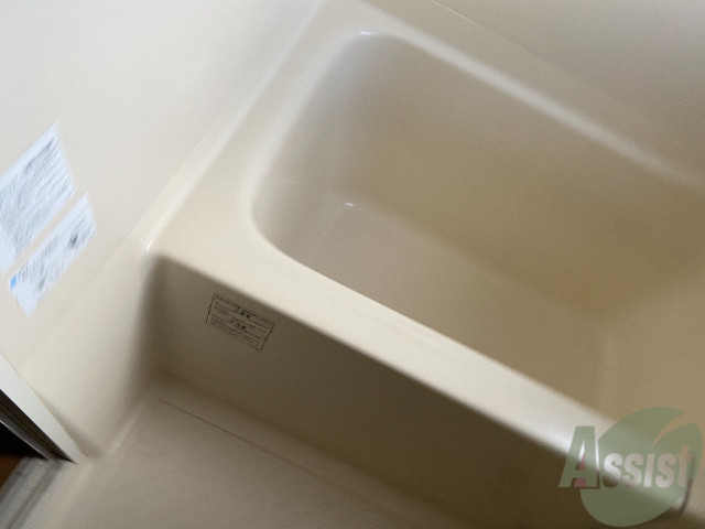 バス・シャワールーム　ガス代がかからないので、お湯を張っても怖くないですね。