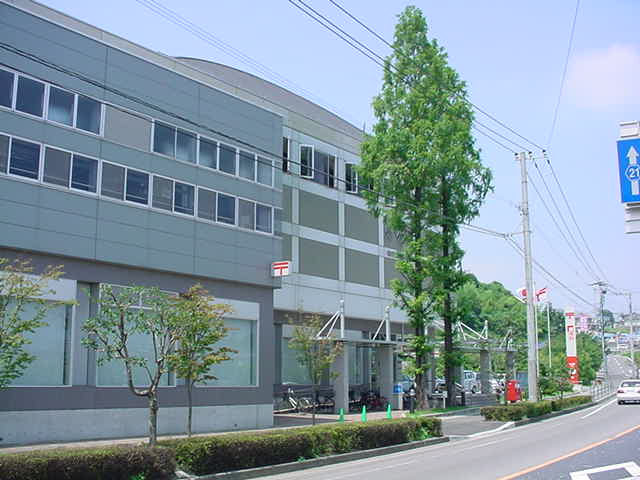 その他　郵便局（その他）まで1300m