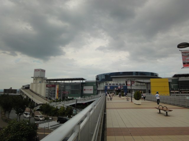 その他　イオン伊丹店（その他）まで1614m