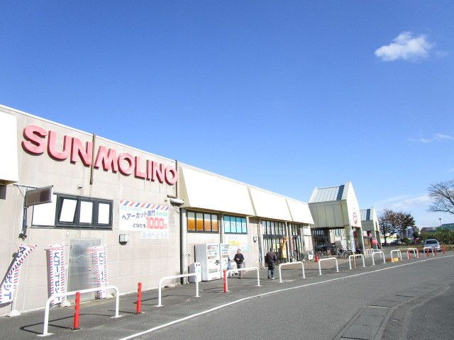 スーパー　ストッカーサンモリノ那珂店（スーパー）まで1000m