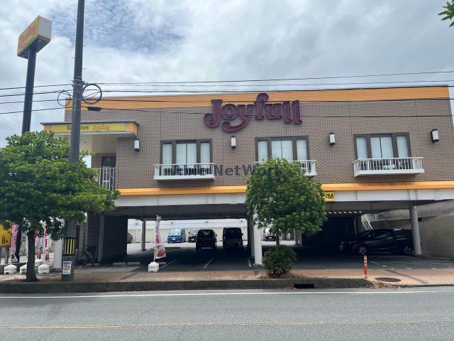 飲食店　ジョイフル小野田中川店（飲食店）まで1044m