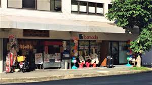 スーパー　スーパーかまだ西淡路店（スーパー）まで304m