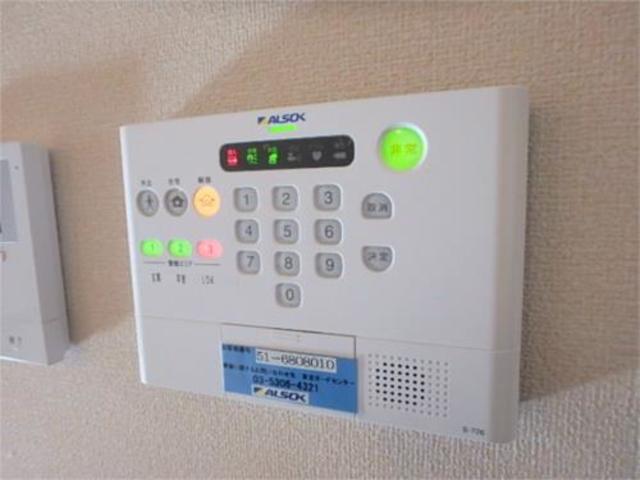 セキュリティ　ＡＬＳＯＫホームセキュリティもございます
