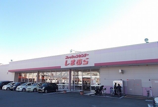 その他　しまむら東町店（その他）まで600m