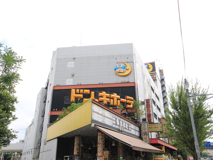 その他　ドン・キホーテ青戸店（その他）まで760m