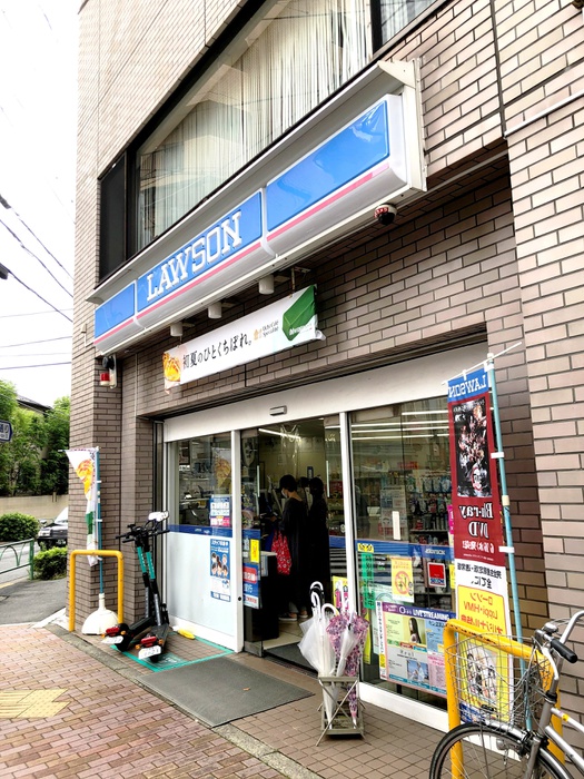 コンビニ　ローソン三軒茶屋店（コンビニ）まで350m