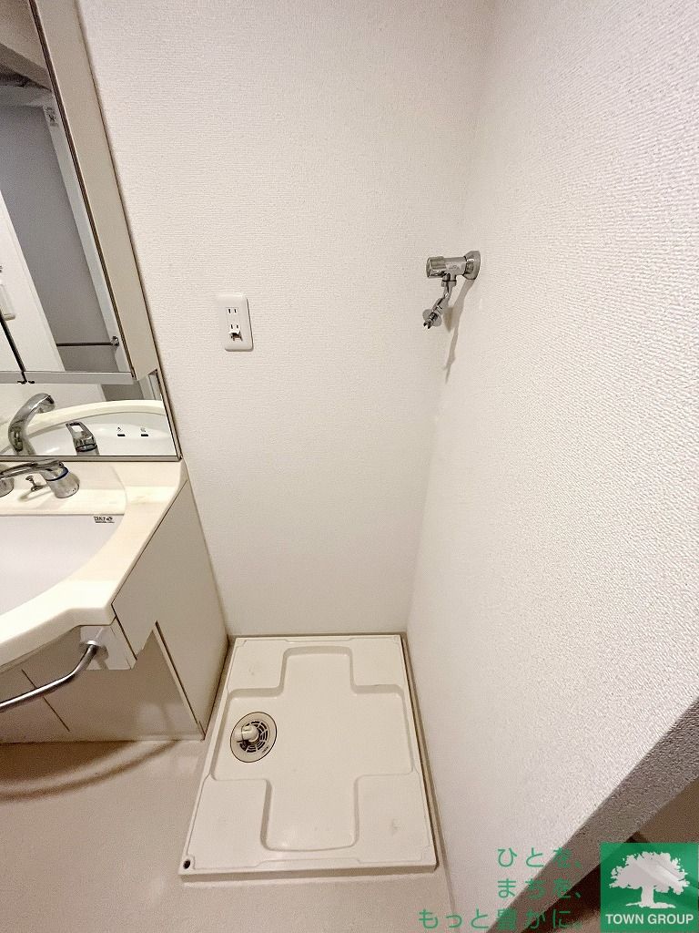 その他設備　洗濯機置き場