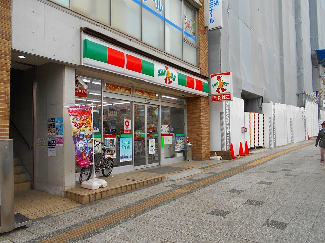 コンビニ　サンクス日野多摩平一丁目店（コンビニ）まで209m