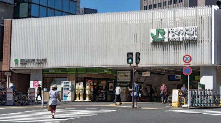 その他　代々木駅(JR東日本 山手線)（その他）まで1330m