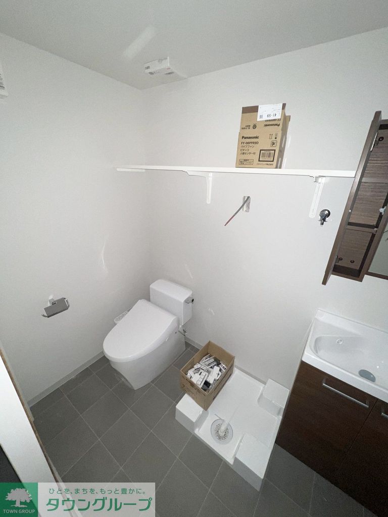 その他共有部分　共有部分