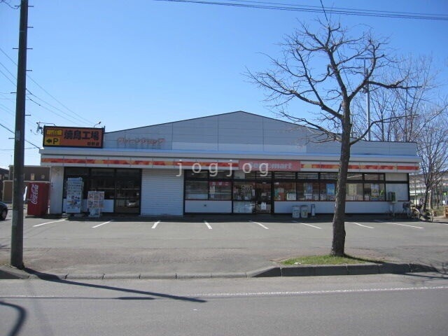 コンビニ　セイコーマートクリーン店（コンビニ）まで205m