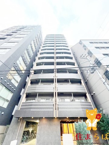 建物外観　「見ないで終わるには、惜しすぎる。」