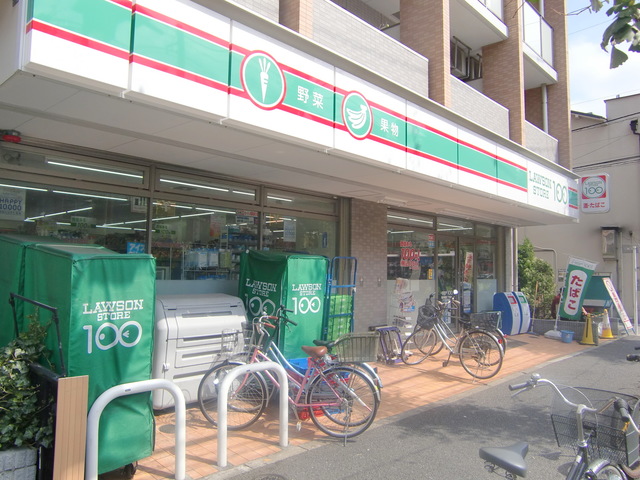 コンビニ　ローソンストア100町屋店（コンビニ）まで182m