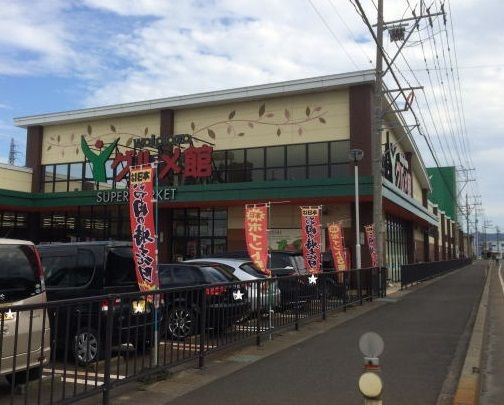 スーパー　グルメ館武生南店（スーパー）まで2000m