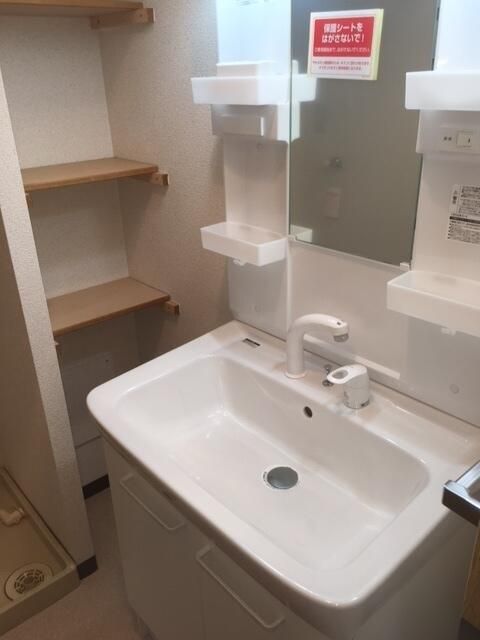 洗面設備　洗面化粧台