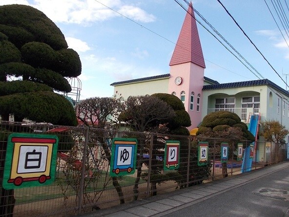 幼稚園・保育園　白ゆり幼稚園（幼稚園・保育園）まで388m