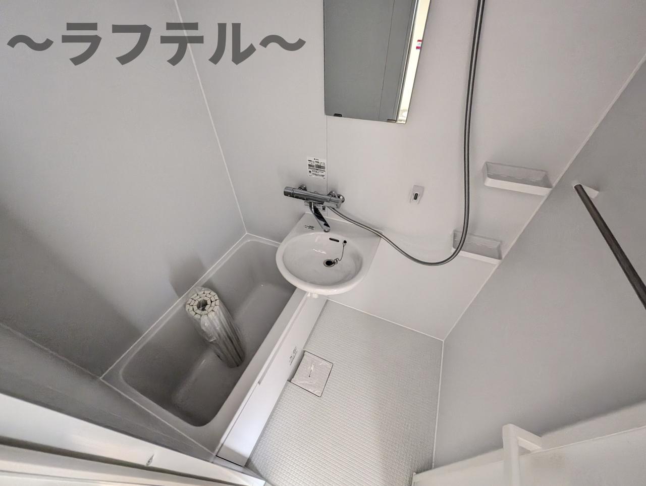 バス・シャワールーム　別部屋イメージ写真