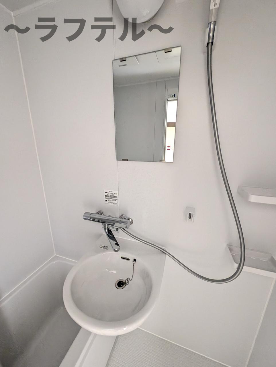 洗面設備　別部屋イメージ写真