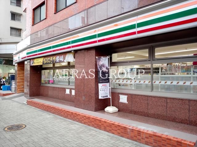コンビニ　セブン-イレブン 西新宿４丁目店（コンビニ）まで106m