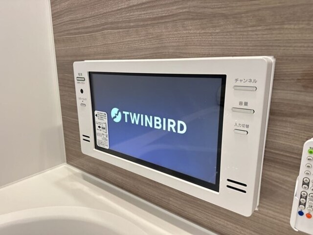 眺望　浴室テレビ