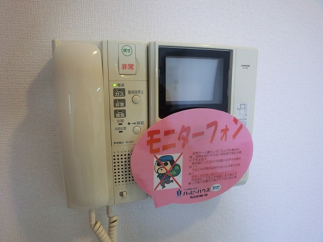 セキュリティ　別タイプ写真。現況優先