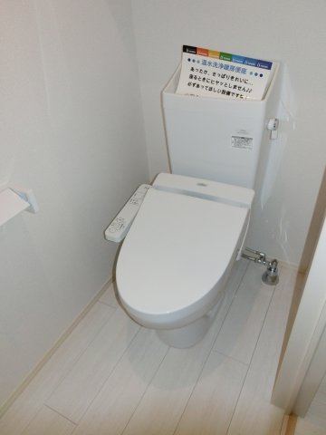 トイレ　ファミーユ恵　トイレ