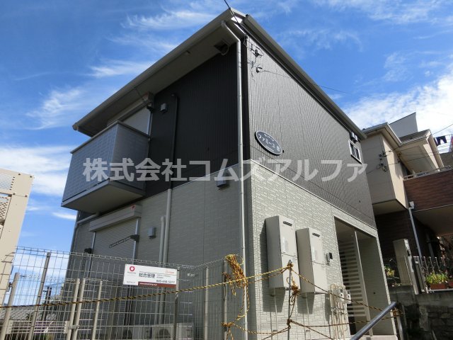 建物外観　ファミーユ恵　外観