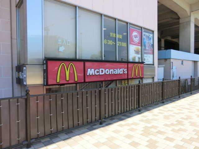 飲食店　マクドナルド南与野富士ガーデン店（飲食店）まで286m