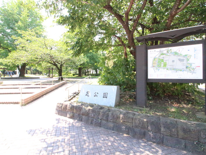 公園　芝公園（公園）まで1000m
