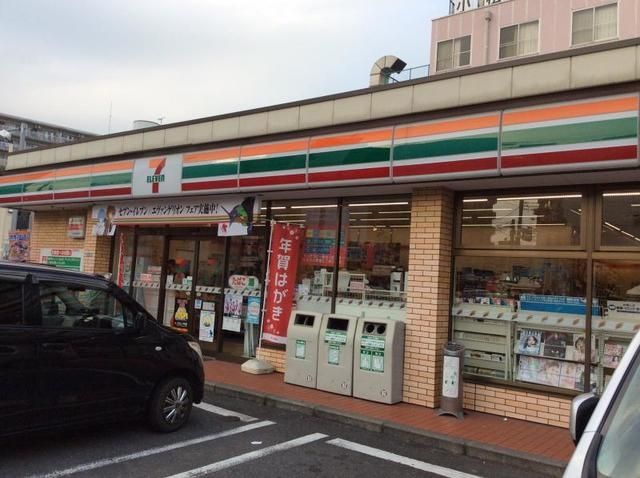 コンビニ　セブンイレブン江戸川5丁目中央店（コンビニ）まで630m