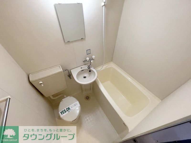 バス・シャワールーム　バス