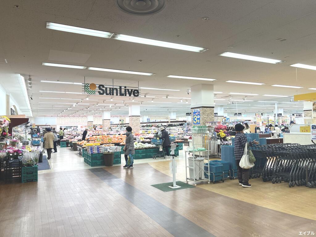 スーパー　サンリブ鳥栖（スーパー）まで1088m