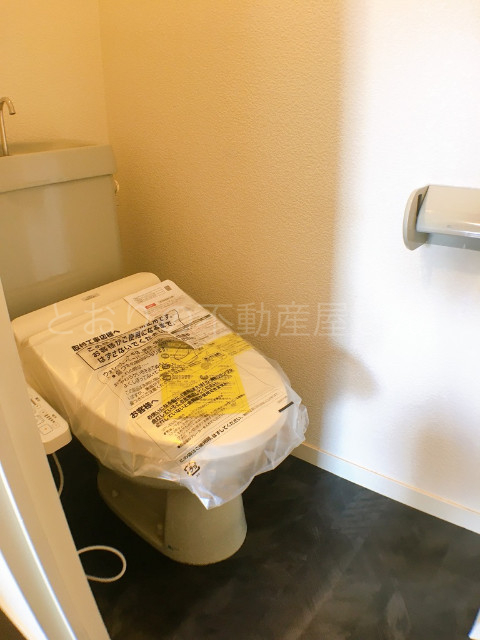 トイレ　ウォシュレット付トイレ