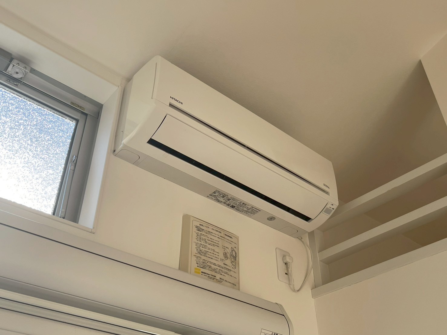 その他　※モデル写真です。