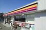 コンビニ　サークルK豊橋多米西町店（コンビニ）まで627m