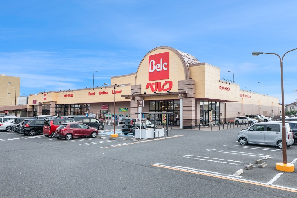 スーパー　ベルク 前橋大島店（スーパー）まで1029m