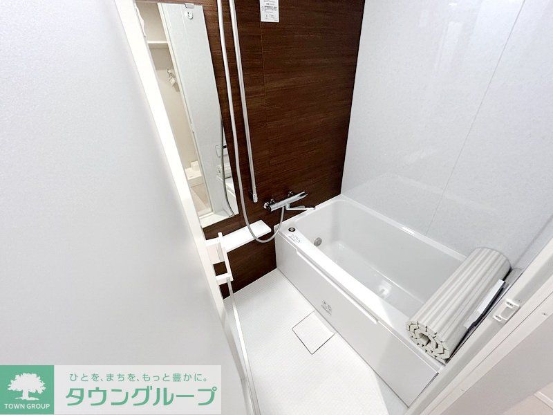 バス・シャワールーム　お部屋探しは株式会社　タウンハウジング　までお気軽にお問合…