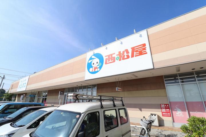 その他　西松屋（その他）まで2132m