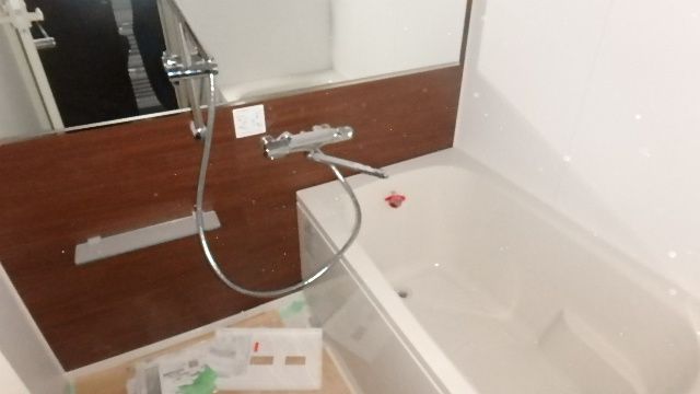 バス・シャワールーム