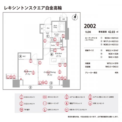 庭　お庭で自由な時間を過ごせます