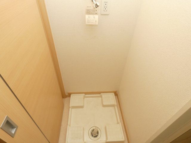 その他　ネオロイヤル