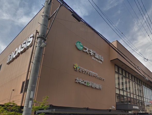 ドラックストア　スギ薬局 伊丹店（ドラッグストア）まで105m