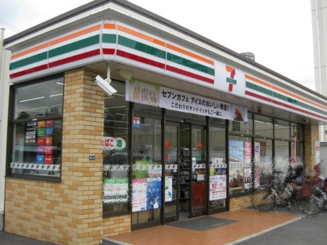 コンビニ　セブンイレブン名古屋富士見町店（コンビニ）まで78m