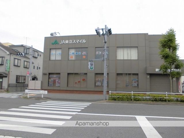 その他　ＪＡ東京スマイル水元支店（その他）まで223m