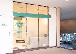 病院　大久保歯科医院（病院）まで220m