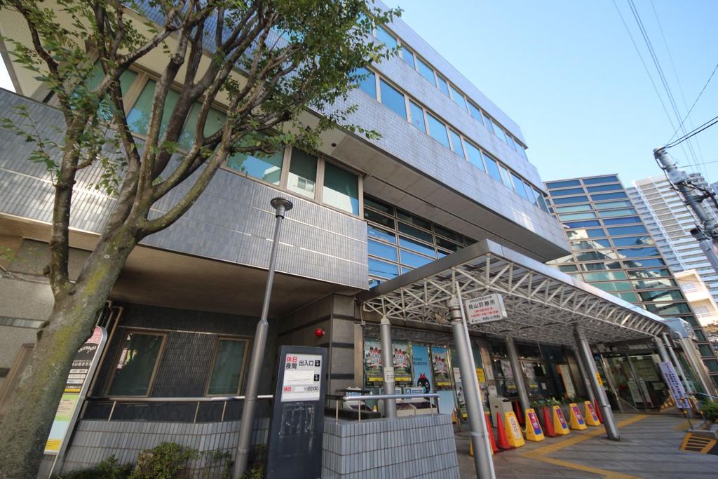 役所　世田谷区 烏山総合支所（役所）まで3250m